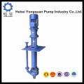 YQ standard Centrifugal submersible slurry pumps manufacture on sale